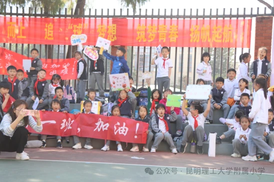 如何制定智能篮球训练计划_2